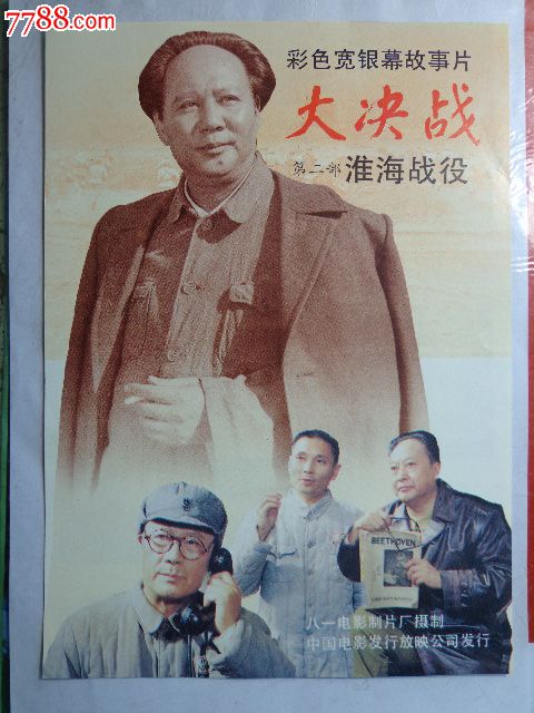 定制塞浦路斯护照